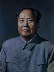 Mao Zedong Meme Template