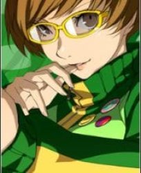 chie cool Meme Template