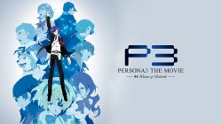 persona 3 Meme Template