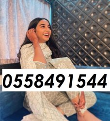 Arjan Call Girls 0558491544 Meme Template