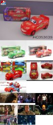 My Super Racer Bump and Go Toys Meme Template