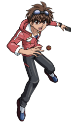 Danma Daniel "Dan" Kuso Meme Template