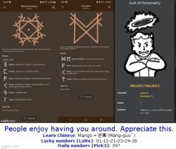 Runes Fortune | 'People Like Me Around' - So I'm Grateful Meme Template