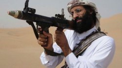 Anwar al-Awlaki  Legion Legina JPP Meme Template