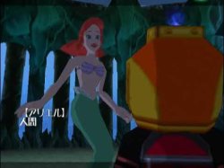 ariel ps2 Meme Template