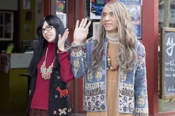 Portlandia feminist bookstore Meme Template