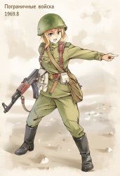 Red Army Anime Girl Border Guard Meme Template