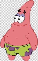 Patrick not interest Meme Template