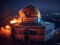 Dome of the Rock burning Destroyed by Trump Meme Template