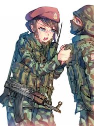 Anime girl with ak 47 angry/crying Meme Template