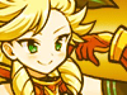 Divine Myrcia icon Meme Template