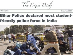 bihar police bpsc student protest paper leak pcs Meme Template