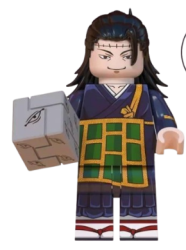 LEGO Geto Sugeru Meme Template