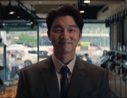 Gung yoo smile Meme Template