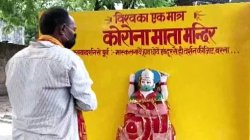 corona temple india hinduism sanatan dharm Meme Template