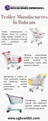 Trolley Manufacturers In Bahrain Meme Template