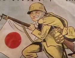 Japanese Trollface WWII Meme Template