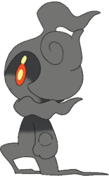 Marshadow Walking 2 Meme Template