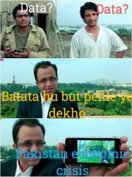 bjp government data missing nda meme pakistan india Meme Template
