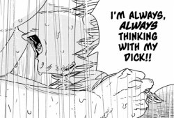 Im Always Always thinking with my dick Meme Template