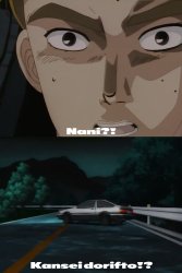 Kansei Dorifto Meme Template