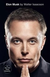 Elon Musk Meme Template