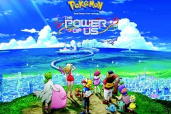 pokemon the power of us Meme Template