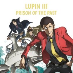 lupin prison of the past Meme Template