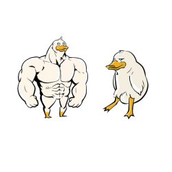 Buff Dux Weak Dux Meme Template