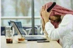 Arab facepalming in front of computer Meme Template