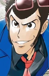 lupin driver Meme Template