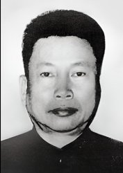 Pol Pot Stare Meme Template