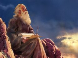 The Word of God Meme Template