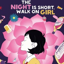 the night is short walk on girl Meme Template