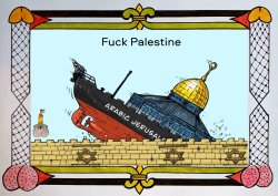 Palestine Now _ فلسطين الان Meme Template