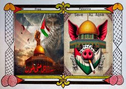 Long live free Palestine, from the river to the sea. Meme Template