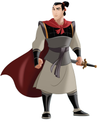 Li Shang Meme Template