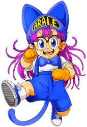 arlae Meme Template