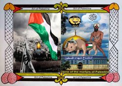 Palestine, Israel, Jerusalem, Al Aqsa Mosque #Palestine #Palesti Meme Template