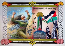 Palestine, Israel, Jerusalem, Al Aqsa Mosque #Palestine #Palesti Meme Template