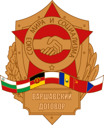Warsaw Pact Meme Template
