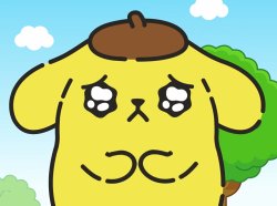 Sad Pompompurin Meme Template