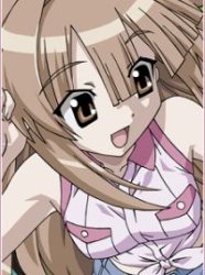 sun seto Meme Template