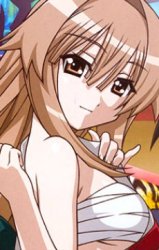 Sun seto Meme Template