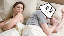JAMMY in bed Meme Template