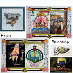 State of Palestine. Palestinian solidarity. Jerusalem, Jenin, Be Meme Template
