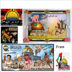 State of Palestine. Palestinian solidarity. Jerusalem, Jenin, Be Meme Template