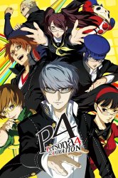 persona 4 the animation Meme Template