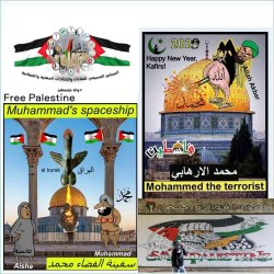 State of Palestine. Palestinian solidarity. Jerusalem, Jenin, Be Meme Template