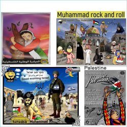 State of Palestine. Palestinian solidarity. Jerusalem, Jenin, Be Meme Template